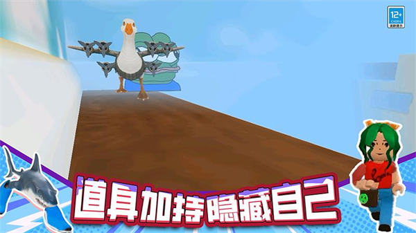 恐怖战斗
