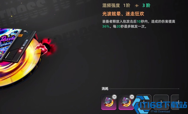 欧拉拳套全攻略-开荒过渡培养家具效果一站式详解【全方位秘籍】