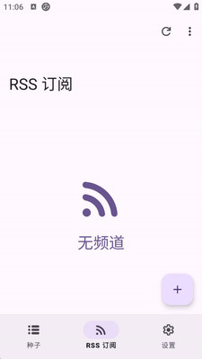 沧浪下载助手