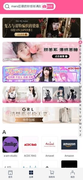 谷gogo