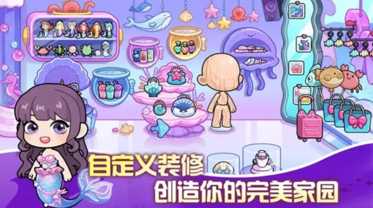 兔小萌世界