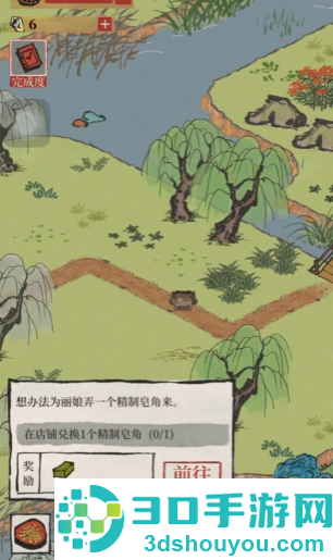 江南百景图皂荚高效获取全攻略