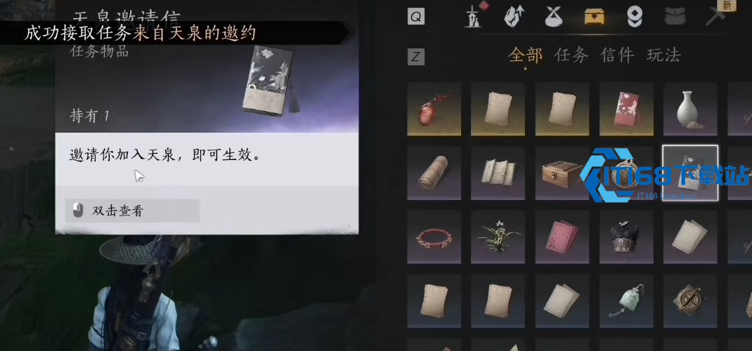 燕云十六声宋钱赚不停-超实用攒钱全攻略【必学技能】