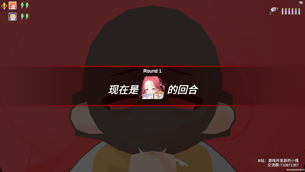 基沃托斯大轮盘
