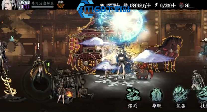 影之刃-3-护卫系统全攻略-新手必看的免费战斗辅助【玩法】