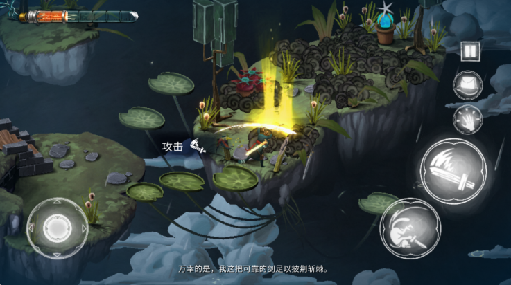 虚构世界2信条谷