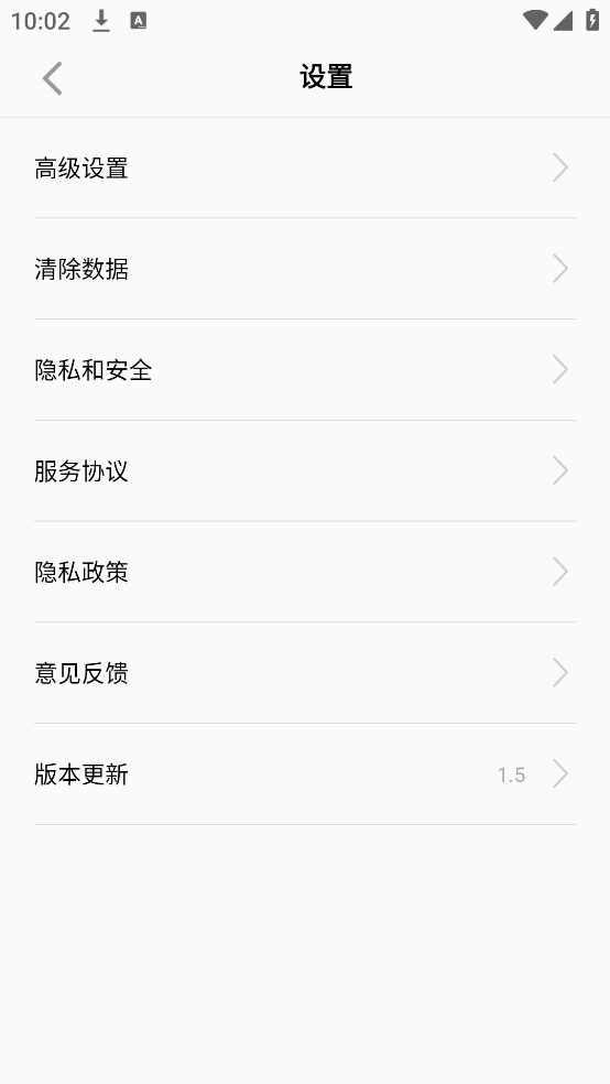 白狐浏览器