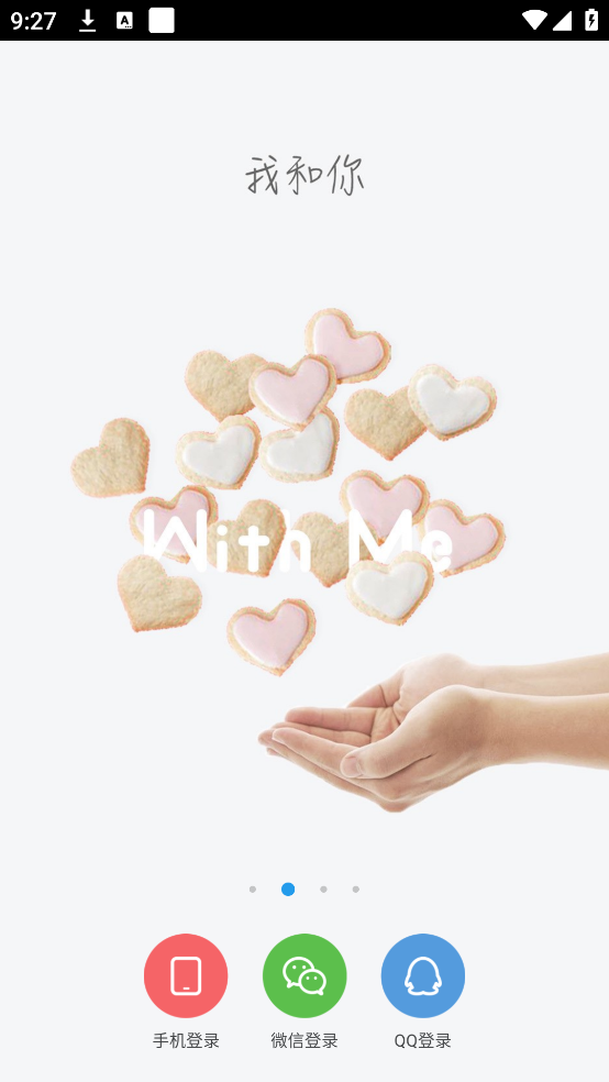 withme