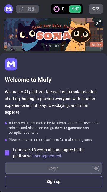 mufymumu