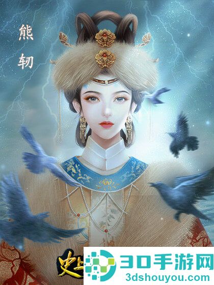 史上第一暴君清软下载(史上第一暴君［清软］2.25)