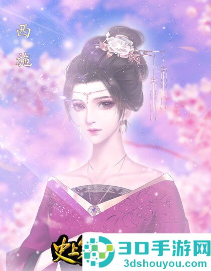 史上第一暴君清软下载(史上第一暴君［清软］2.25)