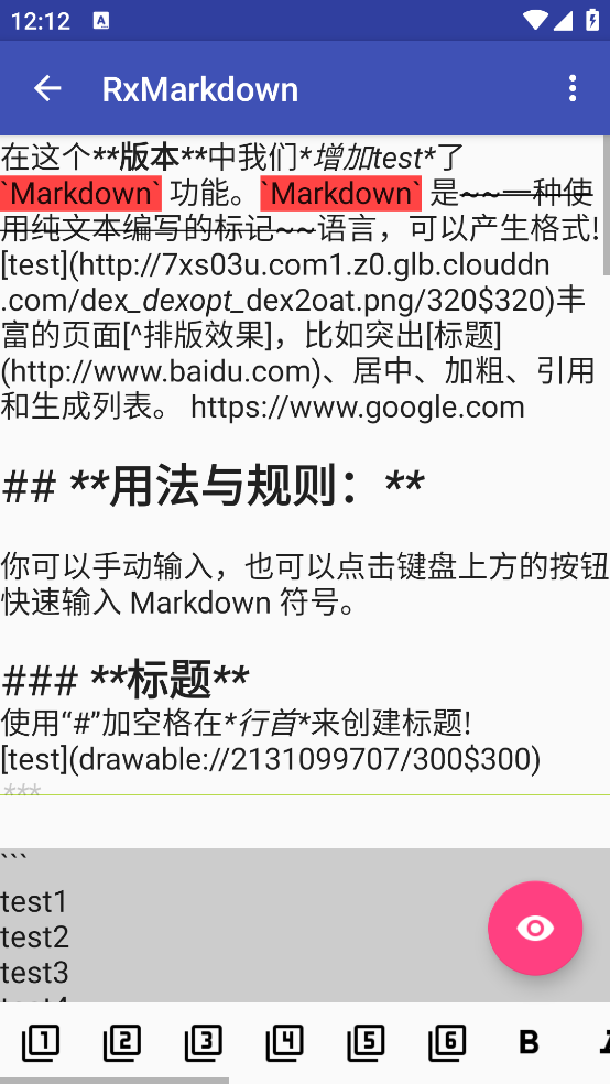 RxMarkdown