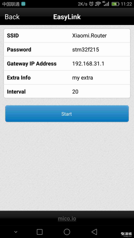 Easylink3.2