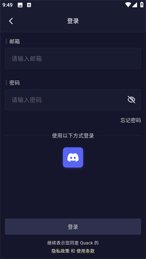 PurrlyAI