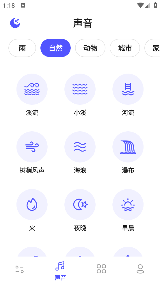 咕得耐