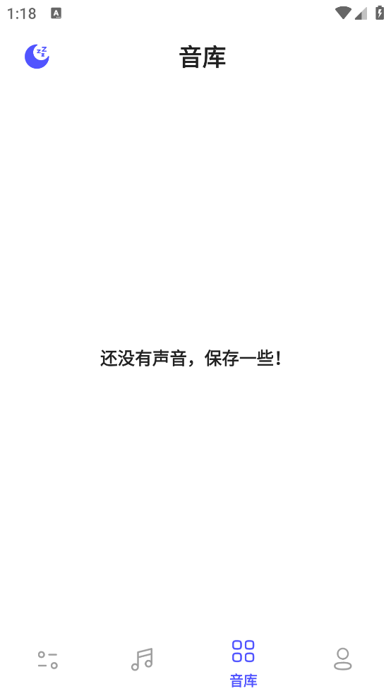 咕得耐