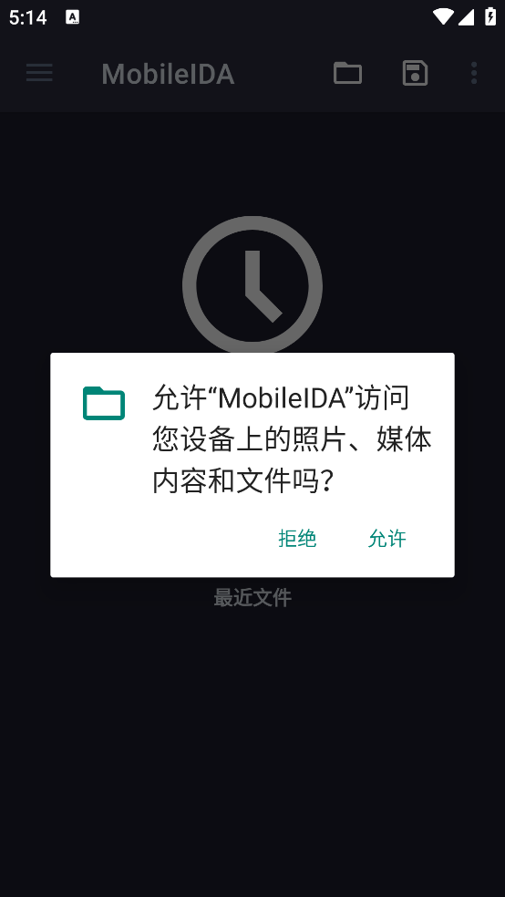MobileIDA