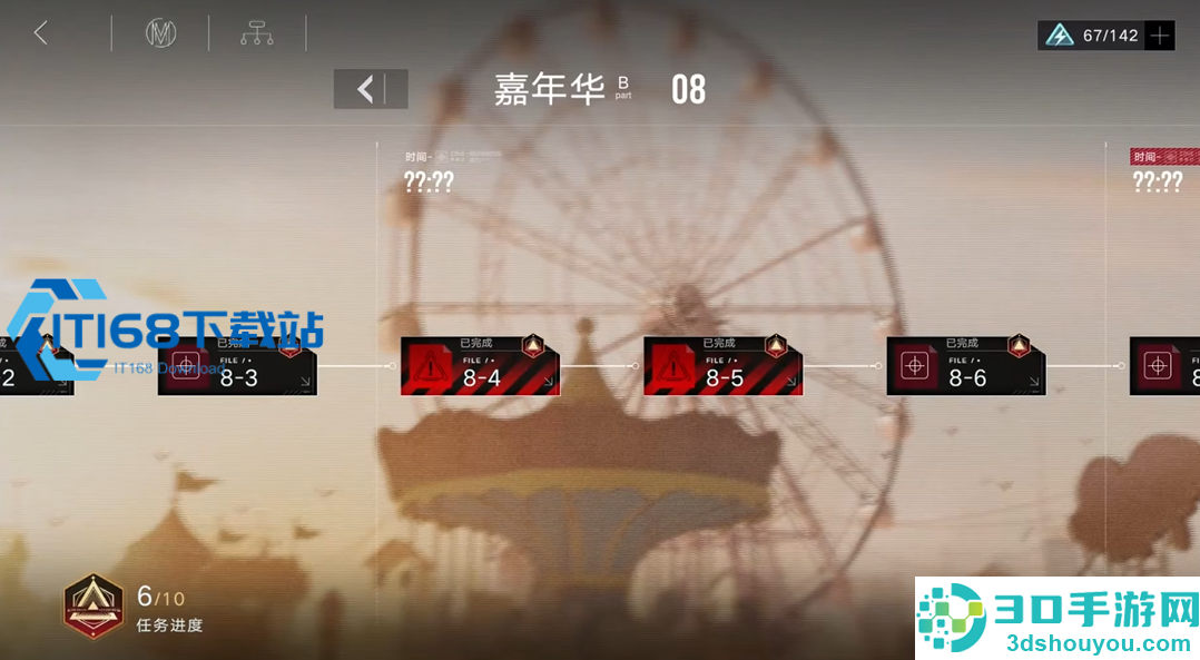 无期迷途五大助力途径详解