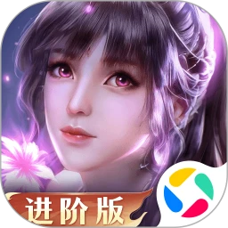 新斗罗大陆应用宝版本App下载