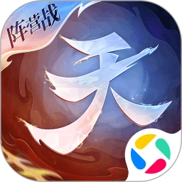 天下手游