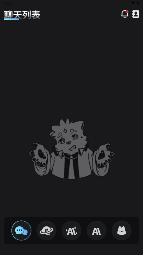 furrybar beta