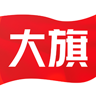 大旗管理端app官方下载
