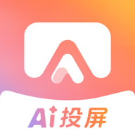 安墨客Artink官方下载