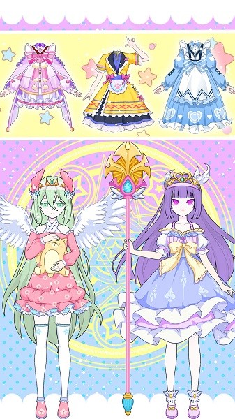 魔法公主换装日记最新版下载