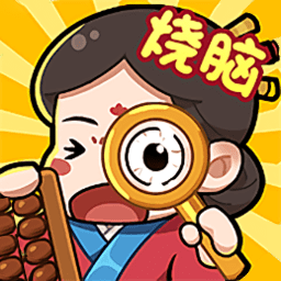 超级狙击高手最新版