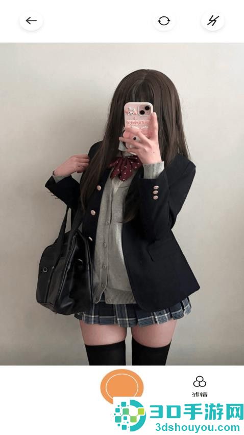 海王相机官方版APP下载