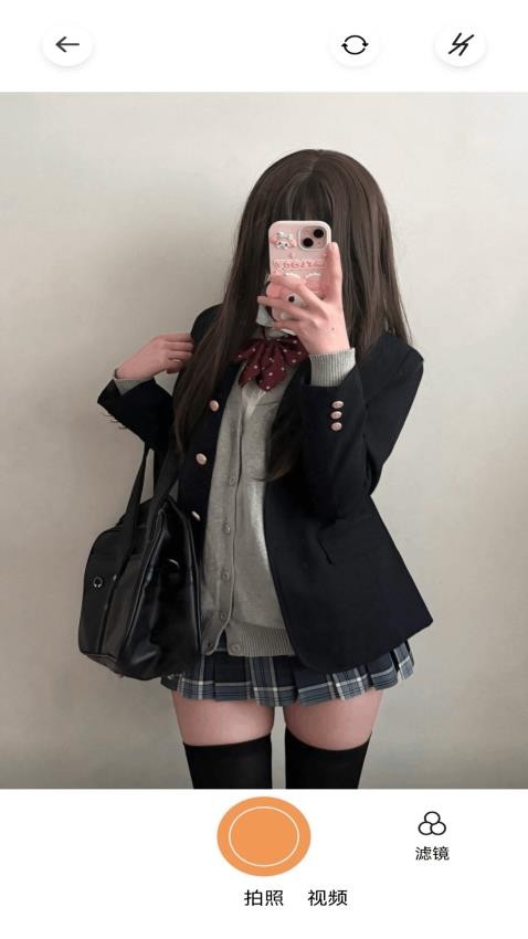 海王相机官方版APP下载