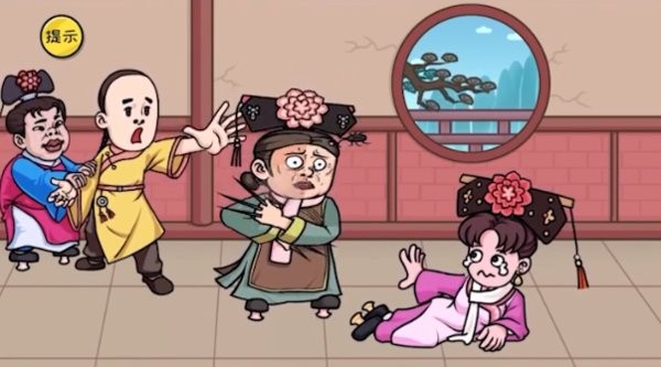 千万别手欠文字版下载