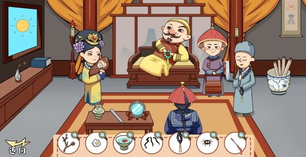 剧情找找茬游戏下载