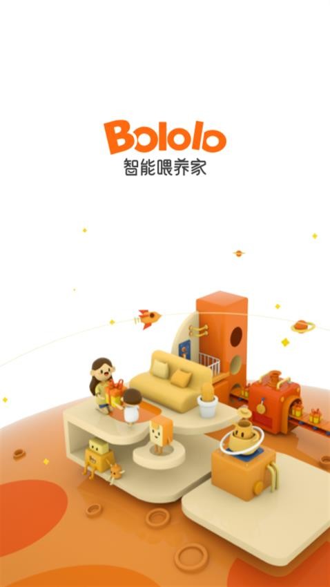 波咯咯APP下载
