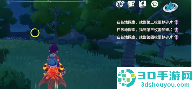 洛克王国世界黑巫团速通指南