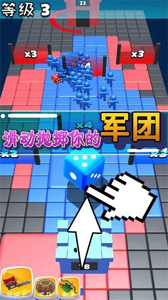 火柴人战争都市手游下载