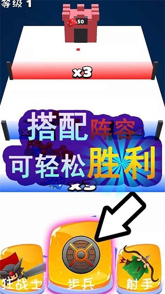 火柴人战争都市手游下载