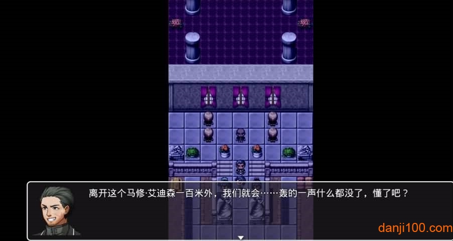 无限轮回游戏下载