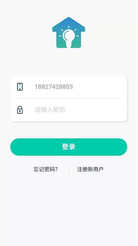 星普森app下载