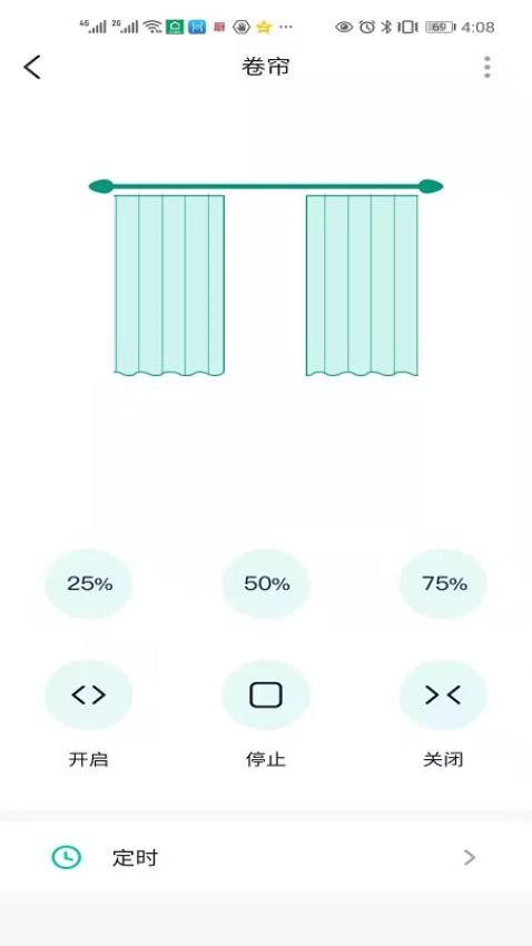星普森app下载