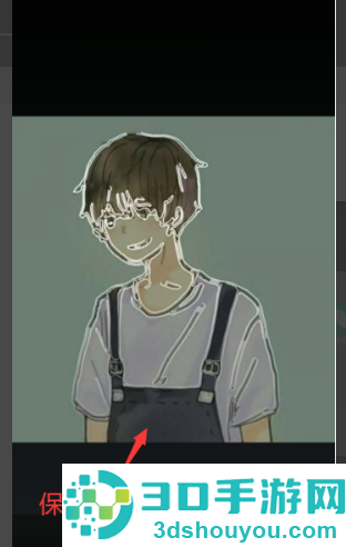 百度识图查另一半情头
