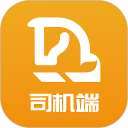 车马动司机版APP(改名三行五司机端)
