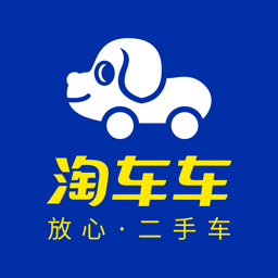 淘车车二手车平台