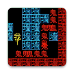脑洞群英传游戏最新版