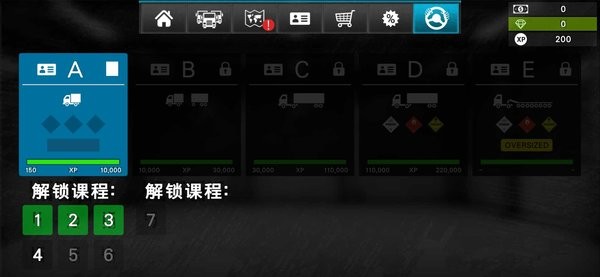 大卡车模拟器2虫虫助手模组下载