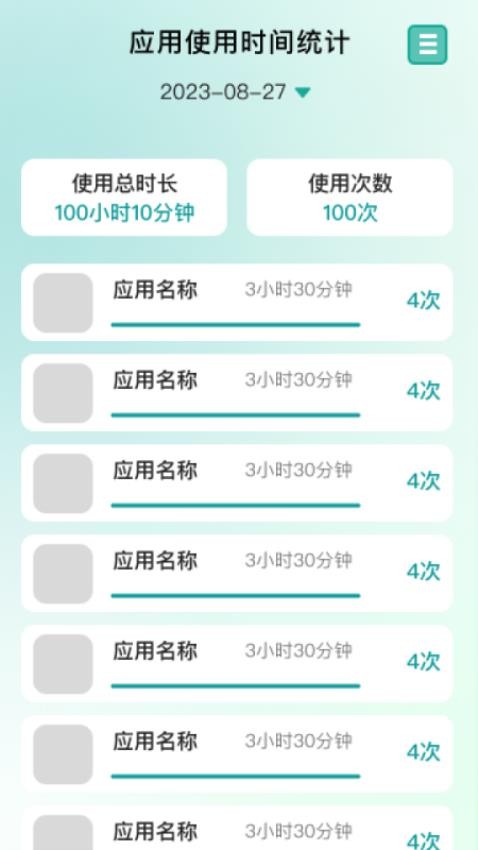 清晰放大王官网版app下载
