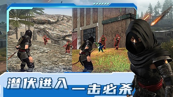 复古吃鸡战场下载手机版