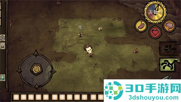 饥荒灵幻版2023最新版下载安装