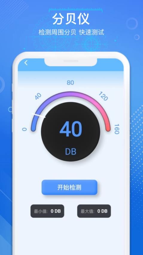 AutoCAD官方版下载