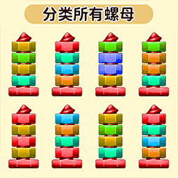 脑力我最强